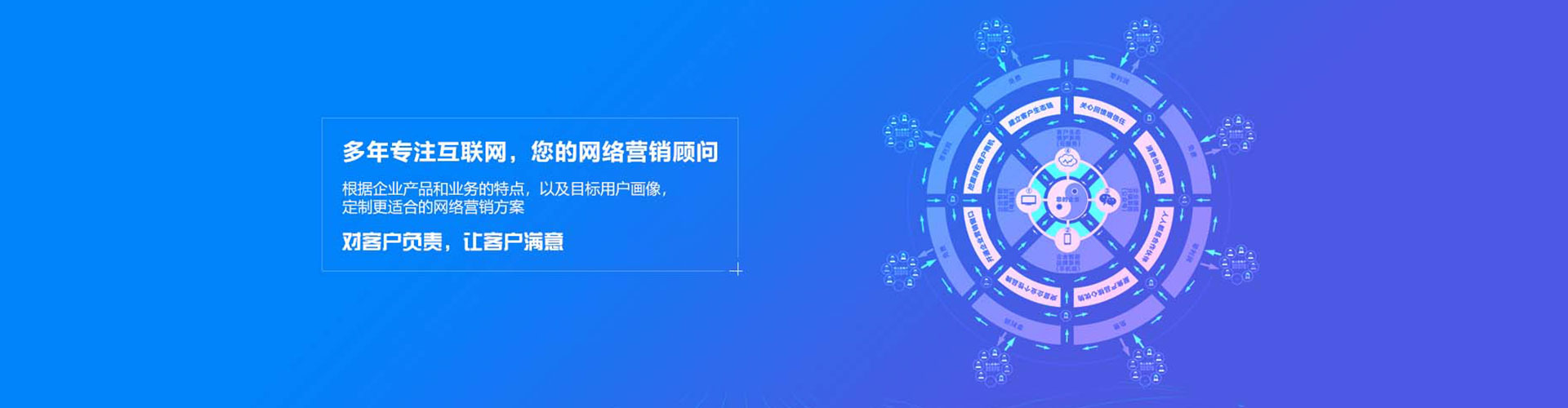 北碚百度开户高返点