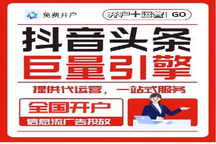 教育行业SEM关键词策略及成功提升招生率的案例